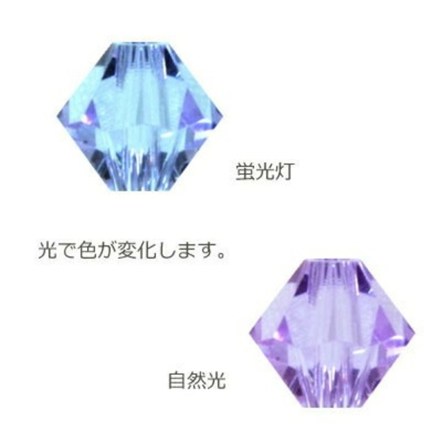 SWAROVSKI(スワロフスキー)の170.スワロのシンプルピアス ハンドメイドのアクセサリー(ピアス)の商品写真