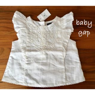 ベビーギャップ(babyGAP)のたそ様専用(シャツ/カットソー)