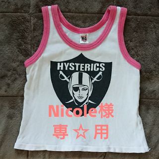 ヒステリックミニ(HYSTERIC MINI)のヒステリックミニ タンクトップ(Tシャツ/カットソー)