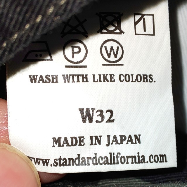 STANDARD CALIFORNIA(スタンダードカリフォルニア)の新品スタンダードカリフォルニア チェッカーフラッグ柄 黒×グレー W32 メンズのパンツ(ショートパンツ)の商品写真