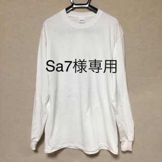 ギルタン(GILDAN)のSa7様専用！新品 GILDAN ロンT 白M＆Tシャツ 白、サンドM(Tシャツ/カットソー(七分/長袖))