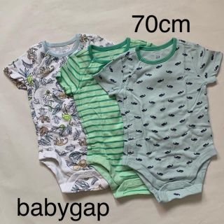 ベビーギャップ(babyGAP)の【新品】70cm 半袖ロンパース boys 3点セット ボタニカル(ロンパース)