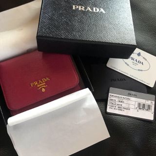 プラダ(PRADA)のPRADA  VITELLO MOVE 三つ折りウォレット(財布)