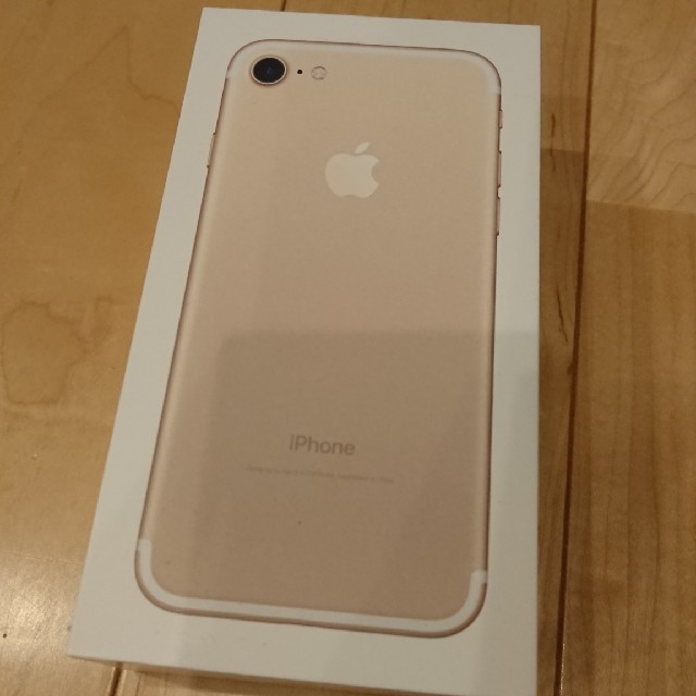 スマートフォン本体【新品】iPhone 7 ゴールド 32GB docomo SIMロック解除済