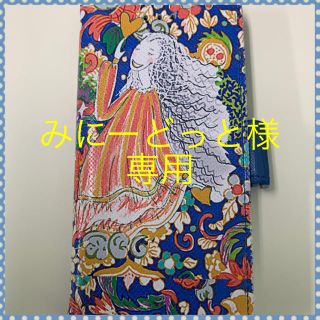 ツモリチサト(TSUMORI CHISATO)のツモリチサト iPhoneケース(iPhoneケース)