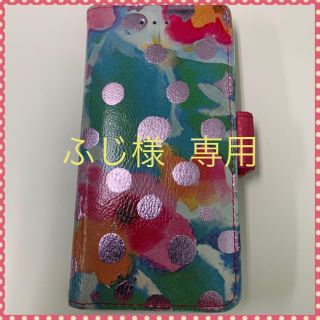 ツモリチサト(TSUMORI CHISATO)のツモリチサト iPhoneケース(iPhoneケース)