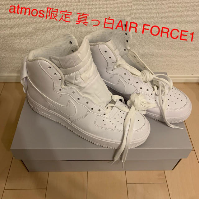 atmos限定 NIKE AIR FORCE1 HIGH '07 18SS-S