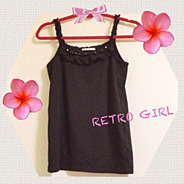 RETRO GIRL(レトロガール)のRETRO GIRL ♡ フリルキャミ レディースのトップス(キャミソール)の商品写真