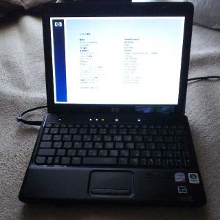 ヒューレットパッカード(HP)のジャンク HP 2230S(ノートPC)