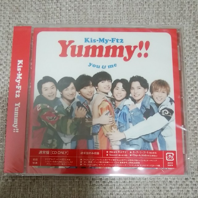 Kis-My-Ft2(キスマイフットツー)の【未開封】Kis-My-Ft2 yummy!! 通常版 エンタメ/ホビーのDVD/ブルーレイ(ミュージック)の商品写真