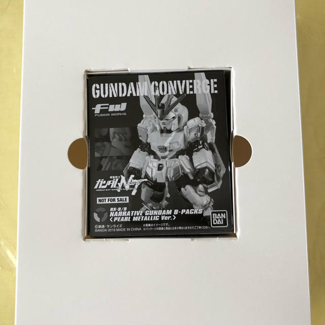 機動戦士ガンダムNT Blu-ray豪華版 限定特典の通販 by ヒロ's shop｜ラクマ