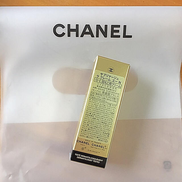 CHANEL(シャネル)のシャネル サブリマージュ  アイクリーム コスメ/美容のスキンケア/基礎化粧品(アイケア/アイクリーム)の商品写真