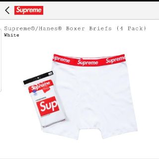 シュプリーム(Supreme)の【定価以下】Supreme Hanes Boxer Brief White S(ボクサーパンツ)