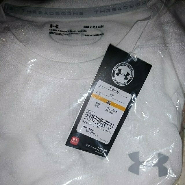 UNDER ARMOUR(アンダーアーマー)のUNDER ARMOUR スレッドボーンサイロエンボスTシャツ

 メンズのトップス(Tシャツ/カットソー(半袖/袖なし))の商品写真