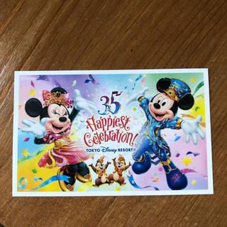 Disneyチケット35周年デザイン(遊園地/テーマパーク)
