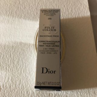 クリスチャンディオール(Christian Dior)の新品未使用品 クリスチャン ディオール フィックス  イット (コンシーラー)