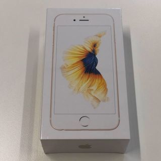 アイフォーン(iPhone)のiPhone2台分(スマートフォン本体)