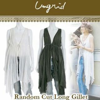 アングリッド(Ungrid)の初期❤️Ungrid ロングジレ todayful zara moussy(ベスト/ジレ)