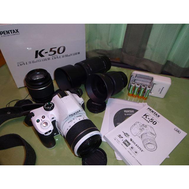 pentax k-50 wズームレンズキットとプラスレンズ2本スマホ/家電/カメラ