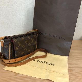 LOUIS VUITTON - RUMOR様専用 ルイヴィトン ヴィバシテPMの通販 by