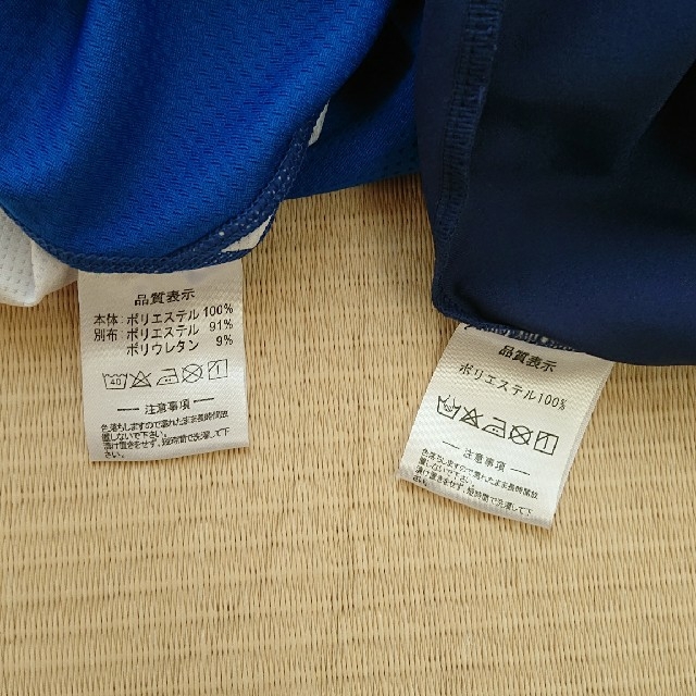 ATHLETA(アスレタ)の専用(古着お値下げします様)【ATHLETA】美品 トレーニングウェア キッズ/ベビー/マタニティのキッズ服男の子用(90cm~)(その他)の商品写真