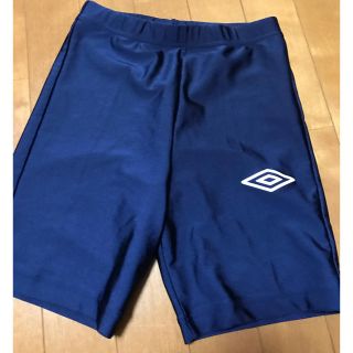 アンブロ(UMBRO)の美品❣️ アンブロ Lサイズ インナーパンツ&水着としても(^^)(水着)