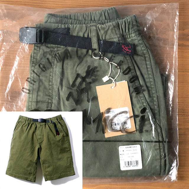 新品 ★ タグ付き ☆ グラミチ パンツ ST-SHORT オリーブ カーキ