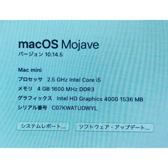 Apple - Mac mini Late 2012 i5 2.5GHz SSD240GBの通販 by ラクマ｜アップルならラクマ NEW国産
