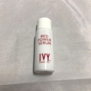 未使用未開封！IVY化粧品 レッドパワーセラム美容液 8mg(美容液)