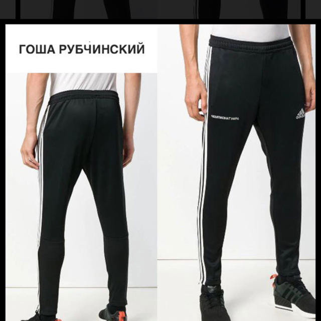 COMME des GARCONS(コムデギャルソン)のgosharubchinskiy   adidasパンツ メンズのパンツ(その他)の商品写真