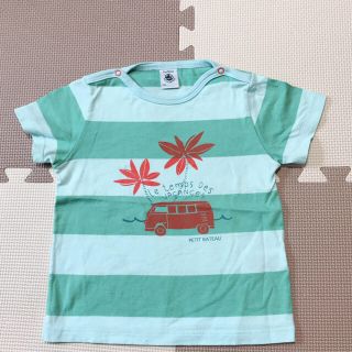 プチバトー(PETIT BATEAU)のプチバトー Tシャツ(Ｔシャツ)