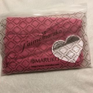 マルコ(MARUKO)の新品MARUKO りおmama様専用(タオル/バス用品)