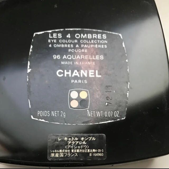 CHANEL(シャネル)のシャネルアイシャドウ CHANEL 96 コスメ/美容のベースメイク/化粧品(アイシャドウ)の商品写真