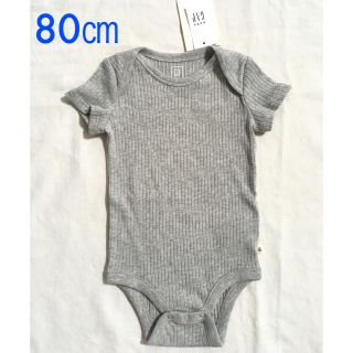 ベビーギャップ(babyGAP)の『新品』babyGap オーガニックコットン リブ半袖ボディ80㎝サイズ(肌着/下着)