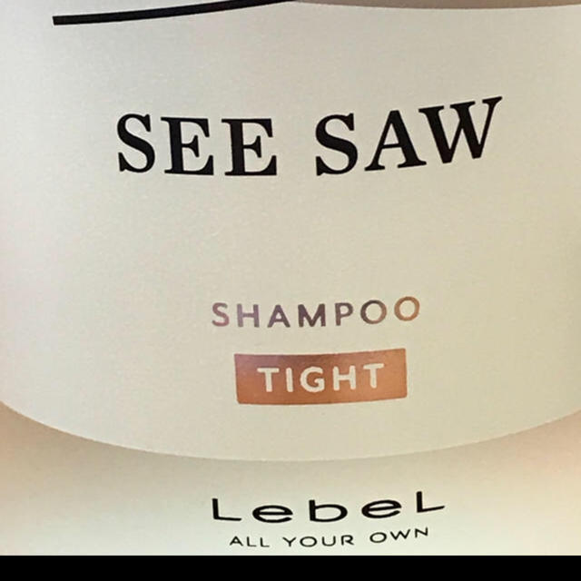 ルベル(ルベル)のSee/Saw Tight /シャンプー＆トリートメント/新品 コスメ/美容のヘアケア/スタイリング(ヘアケア)の商品写真