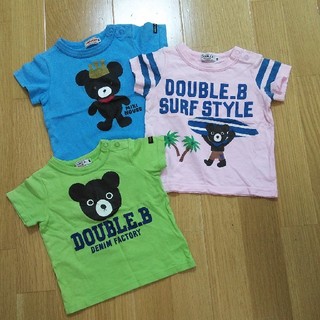 ダブルビー(DOUBLE.B)の値下げ☆ダブルB・ミキハウス☆80センチTシャツ3枚セット(Tシャツ/カットソー)