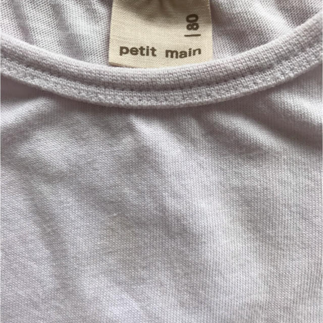petit main(プティマイン)のプティマイン 80 キッズ/ベビー/マタニティのベビー服(~85cm)(Ｔシャツ)の商品写真