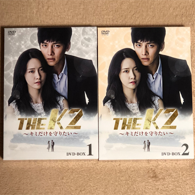 THE K2 〜君だけを守りたい〜 DVD-BOX 1&2の+belisle.net