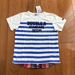 ダブルビー(DOUBLE.B)の値下げ！ミキハウス ダブルBボーダー半袖T130マリン(Tシャツ/カットソー)