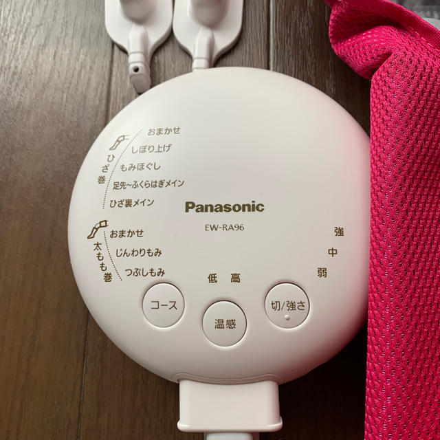 Panasonic(パナソニック)のパナソニック レッグリフレ ピンク 美品 説明書付 スマホ/家電/カメラの美容/健康(マッサージ機)の商品写真