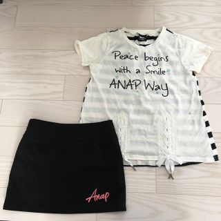 アナップ(ANAP)のANAP Tシャツ スカート セット 140 S(Tシャツ/カットソー)