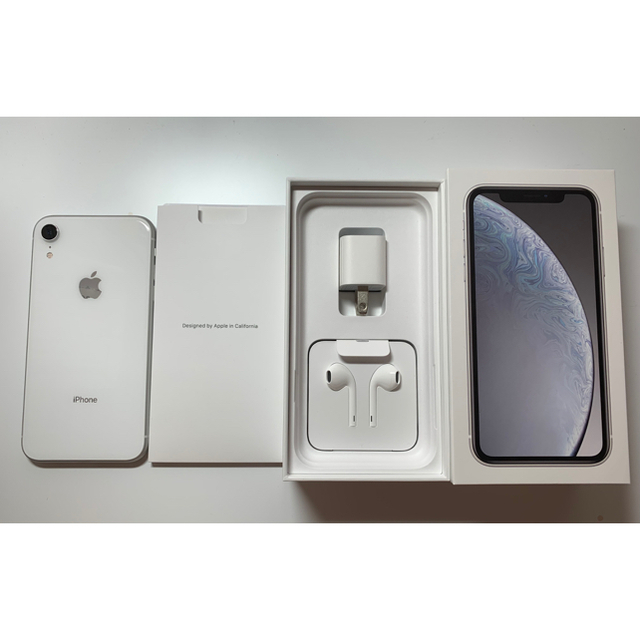 ⭐︎iPhone xr 256GB ホワイト SIMフリー　極美品⭐︎スマホ/家電/カメラ