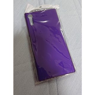 エクスペリア(Xperia)の新品！SO-01J★携帯ケース★パープル(Androidケース)