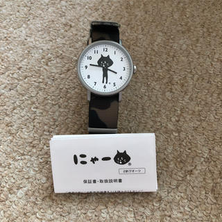 ネネット(Ne-net)のネネットにゃー☆Tic TACコラボ腕時計  迷彩柄ベルト(腕時計)