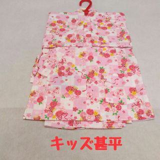 キッズ甚平女の子 jnb 104  110サイズ 送料込み 新品 (甚平/浴衣)