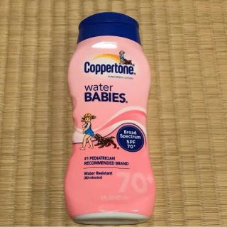 コパトーン(Coppertone)のコパトーンウォータープルーフ日焼け止(日焼け止め/サンオイル)