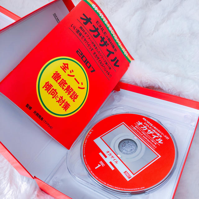 オカザイルdvd 2本セットの通販 By Hn S Shop ラクマ