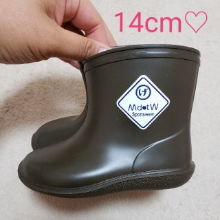 あらさまま様専用♡新品♡カーキの長靴♡14cm(長靴/レインシューズ)