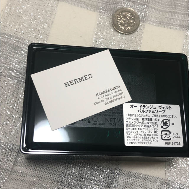 Hermes - 新品♡ HERMES 石鹸 ケース入りの通販 by aime'｜エルメスならラクマ