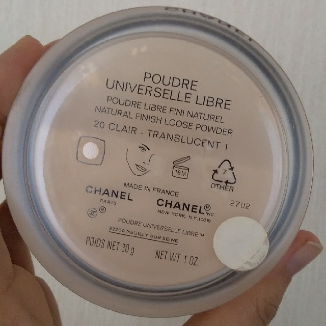 CHANEL(シャネル)のプードゥルユニヴェルセルリーブル クレール コスメ/美容のベースメイク/化粧品(フェイスパウダー)の商品写真